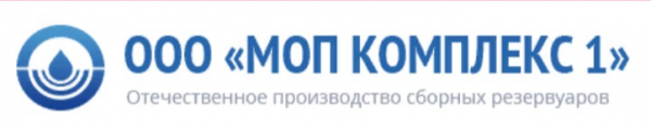 Логотип компании МОП КОМПЛЕКС 1