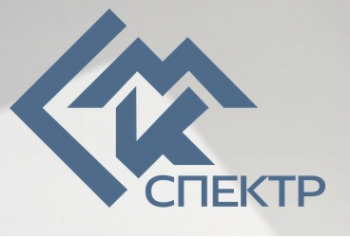 Логотип компании СМК спектр в Краснодаре