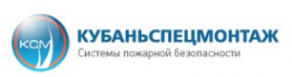 Логотип компании КубаньСпецМонтаж