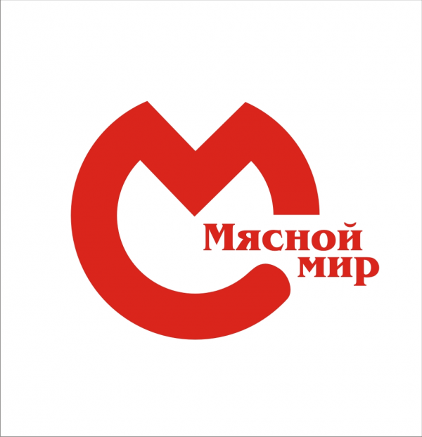 Логотип компании Мясной мир Логотип компании Мясной мир