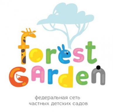 Логотип компании Forest garden