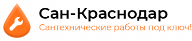 Логотип компании Сан-Краснодар