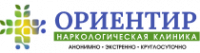 Логотип компании Наркологическая клиника “Ориентир” в Краснодаре