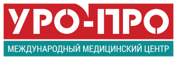 Логотип компании УРО-ПРО