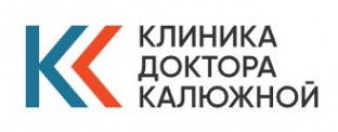 Логотип компании Клиника Колюжной в Краснодаре