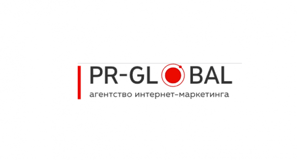 Логотип компании PR Global
