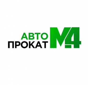 Логотип компании Авто Прокат М4