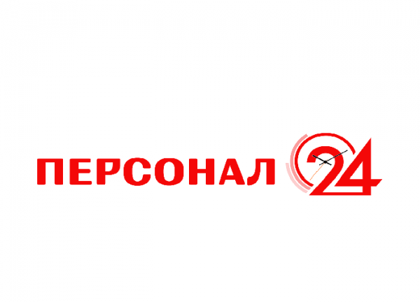 Логотип компании Персонал 24
