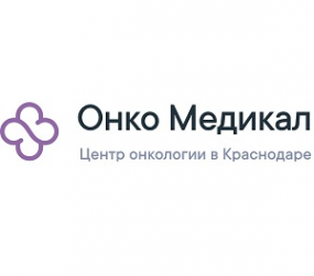 Логотип компании Онкологический центр «Онко Медикал»