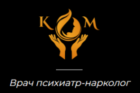 Логотип компании Евро клиник в Краснодаре