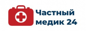 Логотип компании Частный медик 24 в Краснодаре