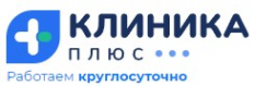 Логотип компании Клиника плюс в Краснодаре