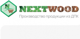 Логотип компании Nextwood