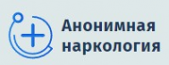 Логотип компании Анонимная наркология в Краснодаре