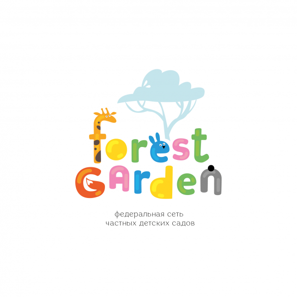 Логотип компании Forest Garden