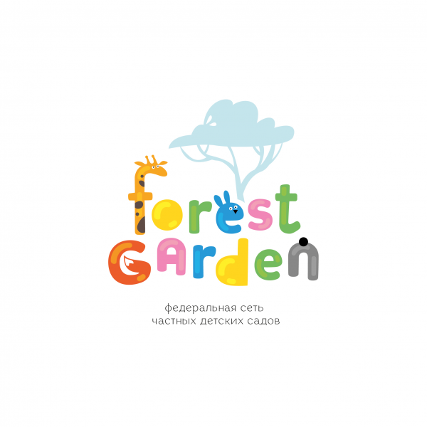 Логотип компании Forest Garden Логотип компании Forest Garden