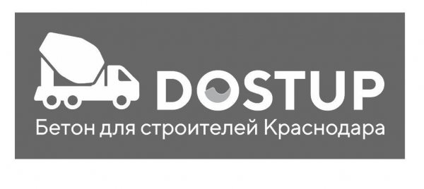 Логотип компании ООО Доступ Логотип компании ООО Доступ