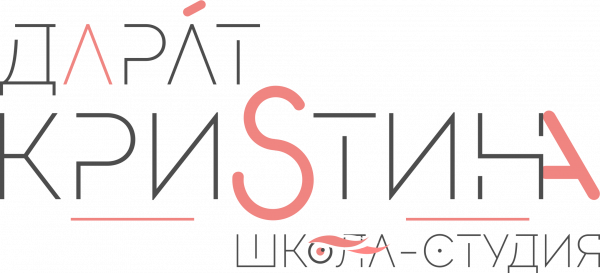 Логотип компании Кристины Дарат