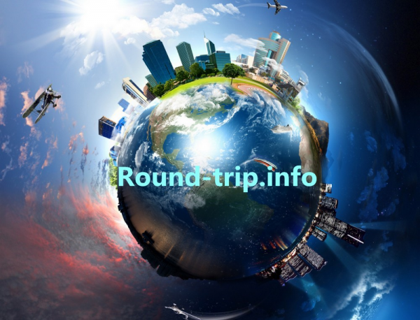Логотип компании Round-trip.info