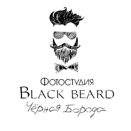 Логотип компании Выпускные альбомы Краснодар Чёрная Борода фотостудия