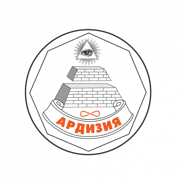Логотип компании Ардизия