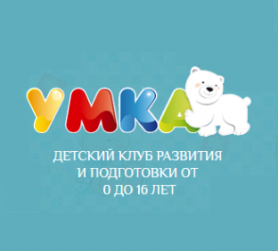 Логотип компании Умка