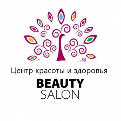 Логотип компании Салон красоты Элегия