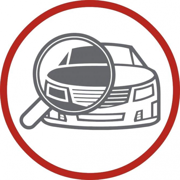 Логотип компании Автотехпомощь